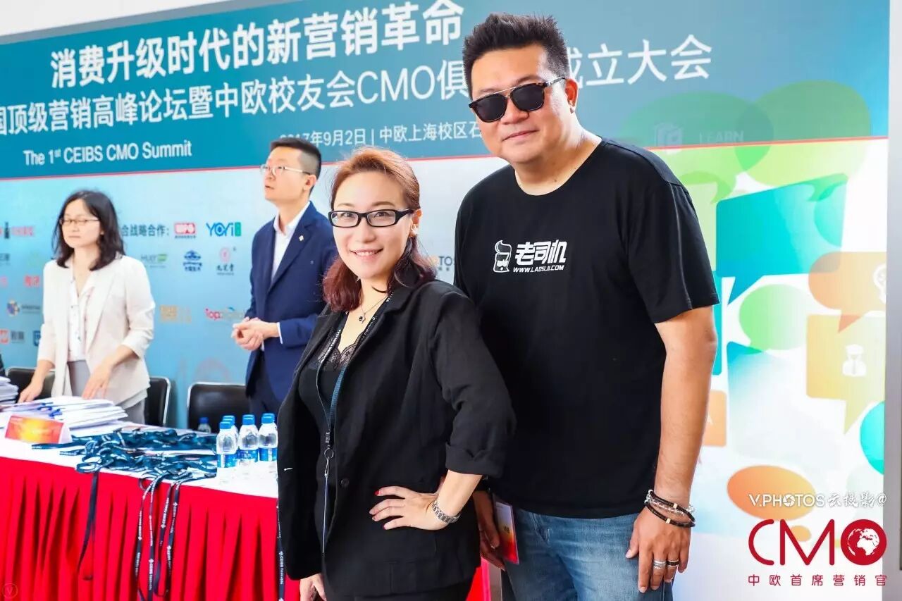 梁金辉会长开幕致辞暨俱乐部揭牌