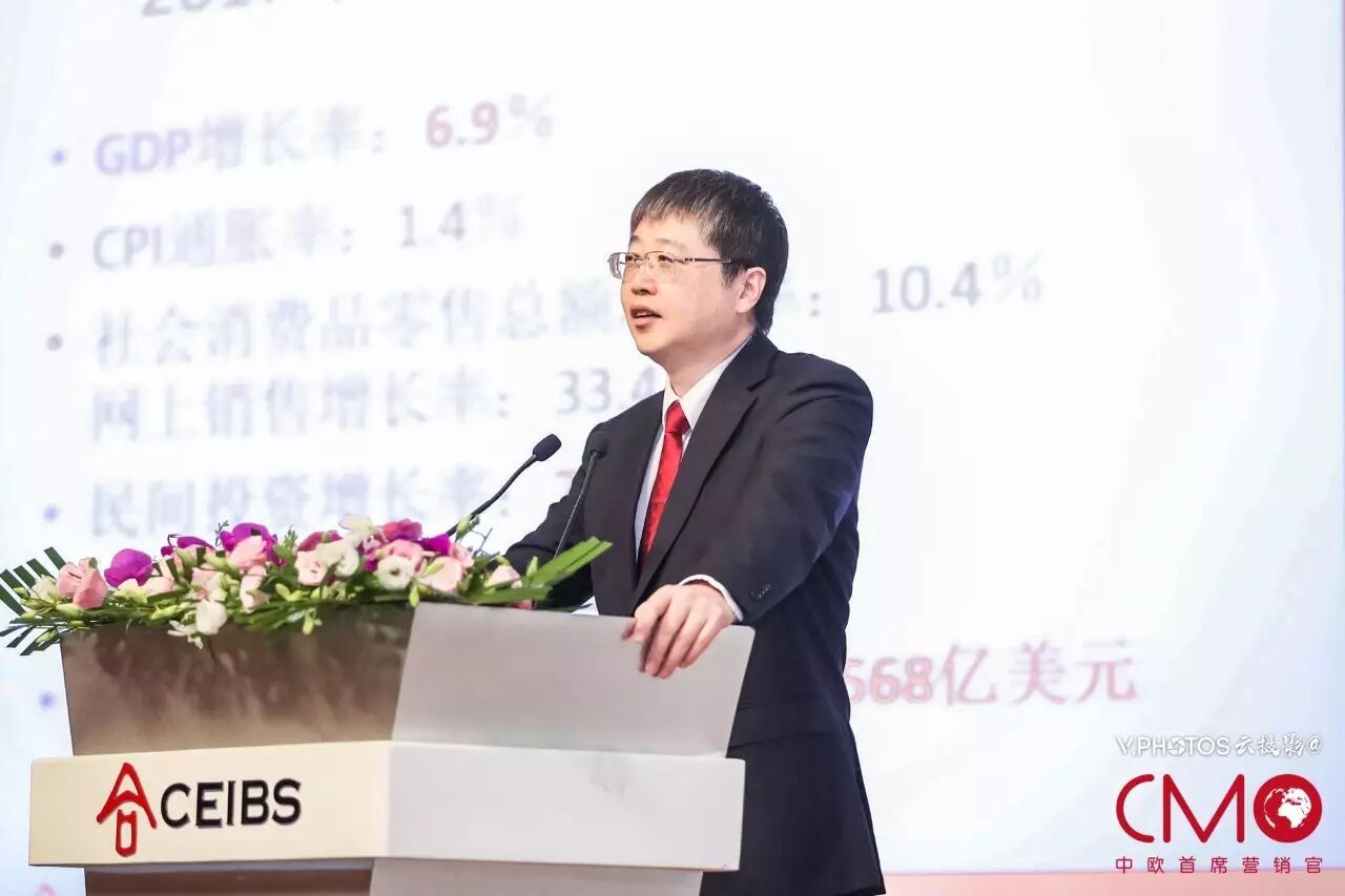 分享期间大家积极参与讨论