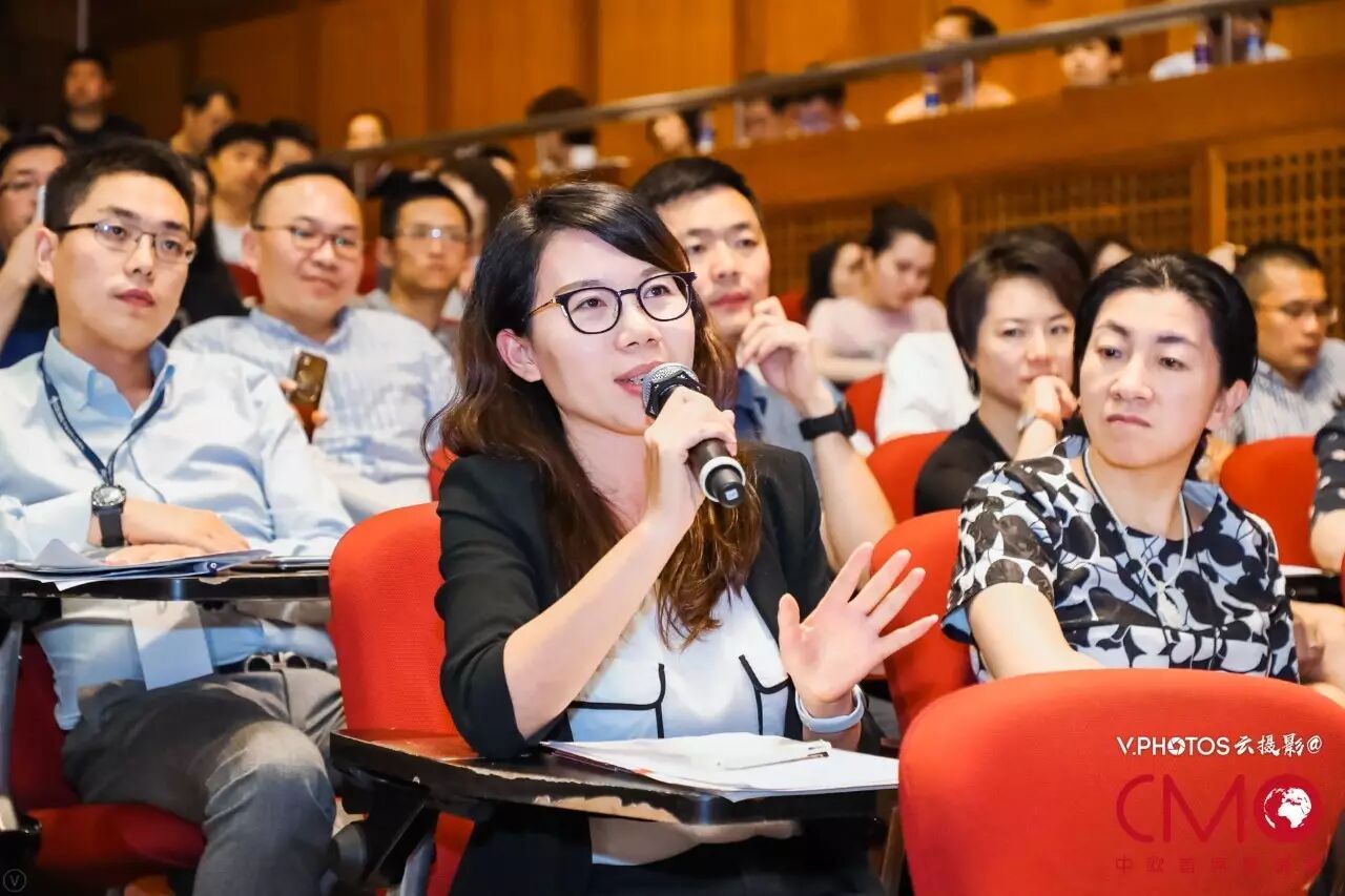 王高教授闭幕演讲：CMO的使命与责任