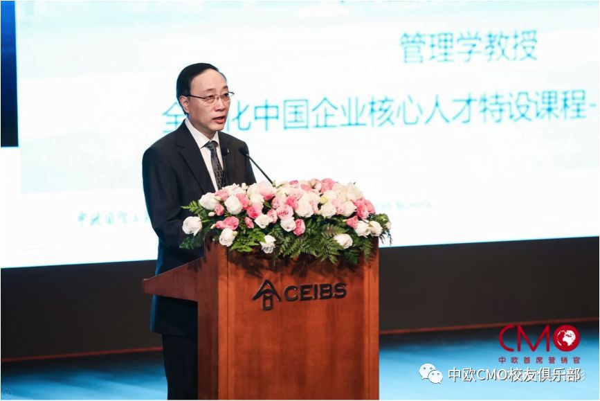李铭俊院长开幕致辞