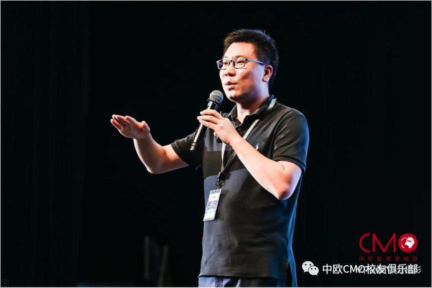 钟鼎创投孙艳华解读新消费与新零售逻辑