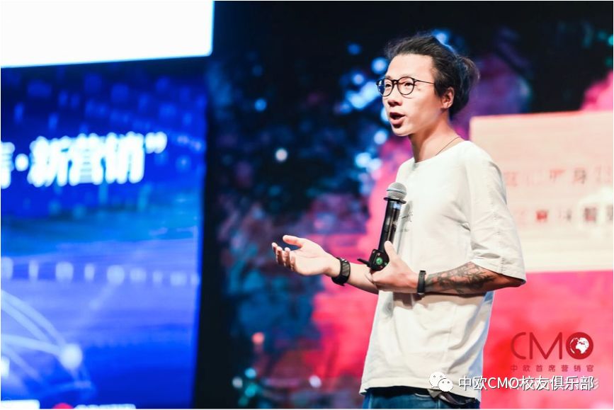 青年志张安定分析青年趋势和商业创新