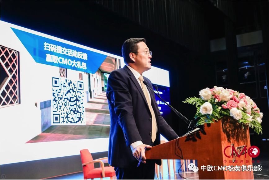 王高教授闭幕演讲总结全天精华