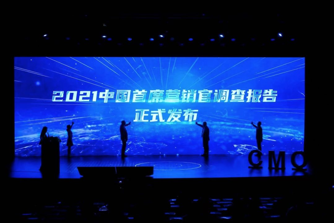 赵笠钧会长开幕致辞