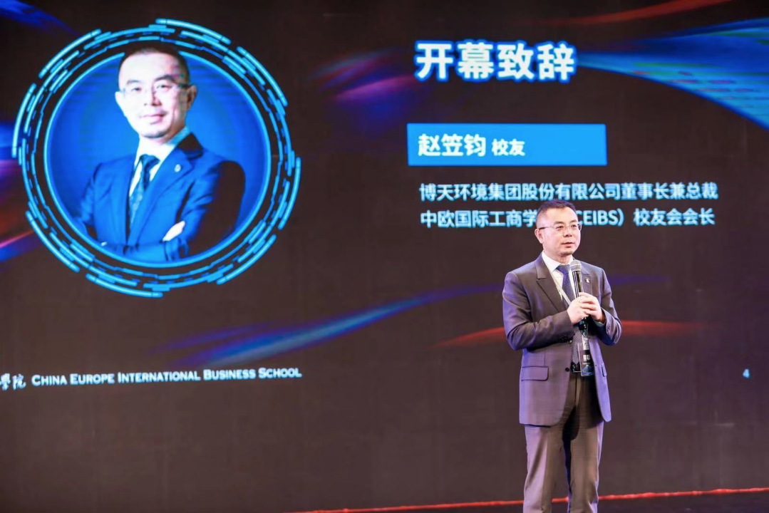 正见品牌崔洪波发布CMO调查报告