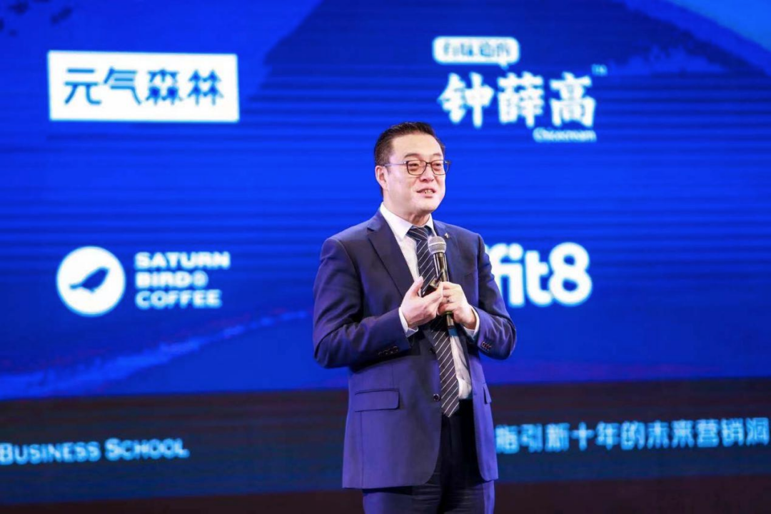 OATLY亚洲区总裁张春解读品牌重塑