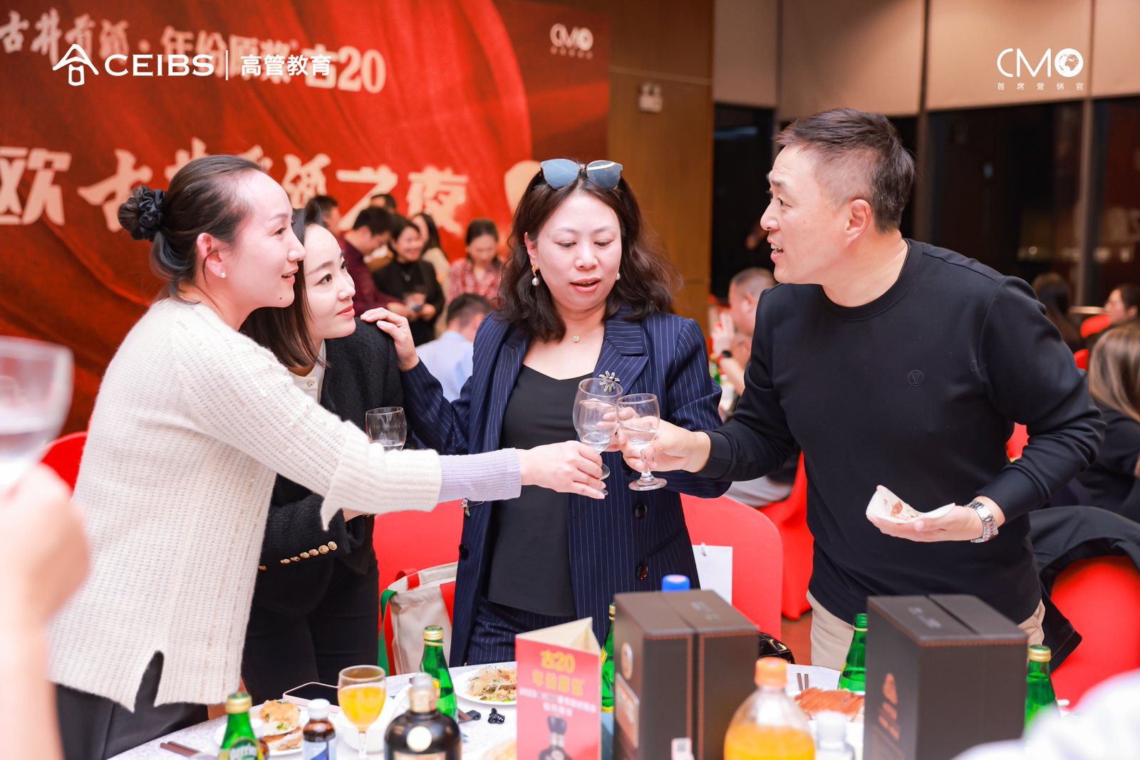 第五届论坛现场