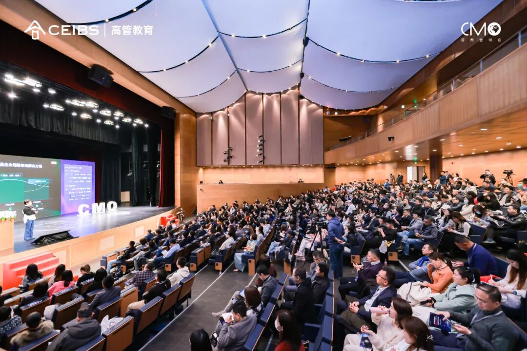 第五届论坛盛况