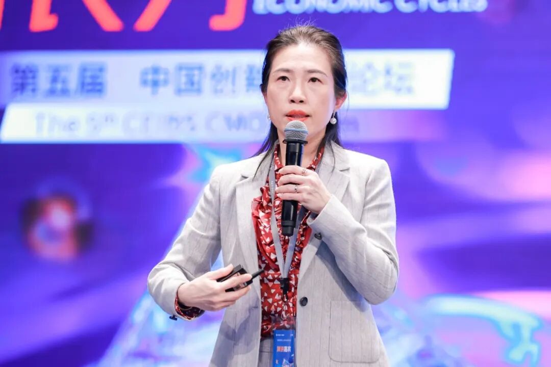 嘉宾风采：精彩瞬间