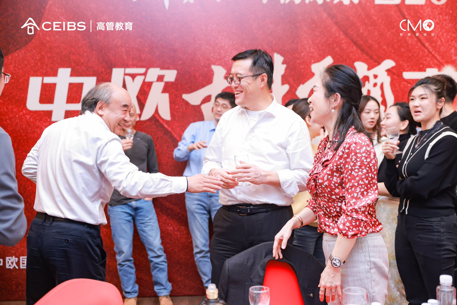 闭幕环节：难忘今宵