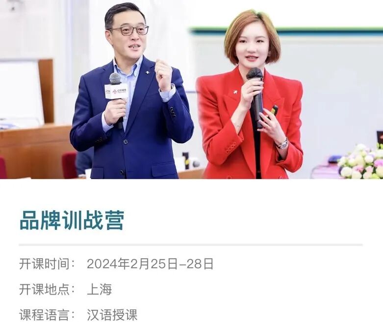 圆桌对话：思想碰撞