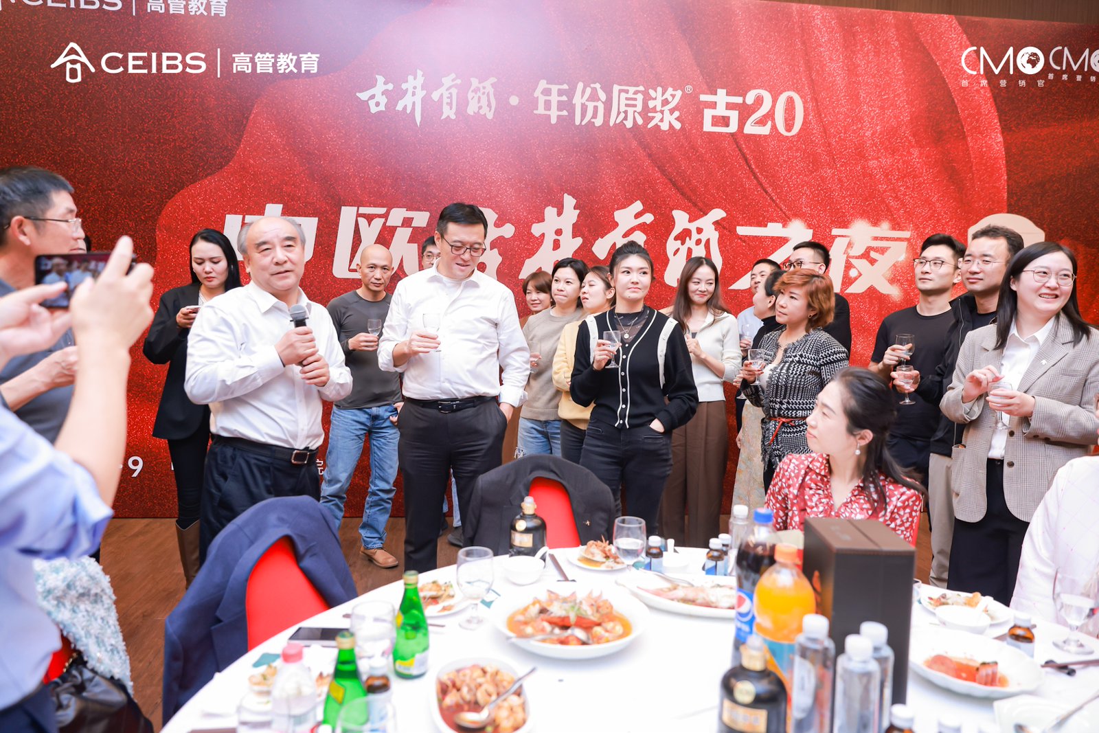 晚会现场：精彩纷呈