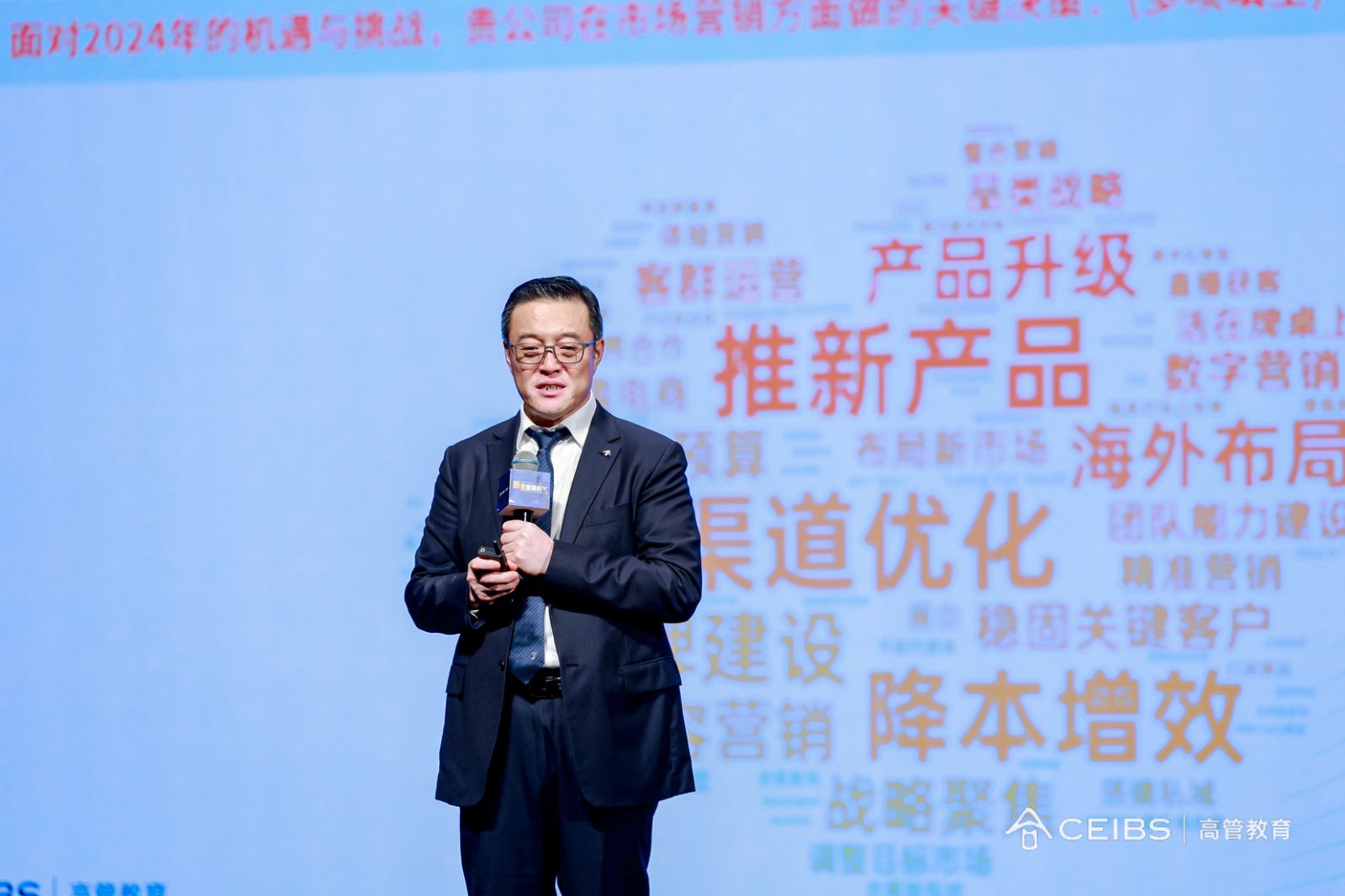 精彩瞬间 12