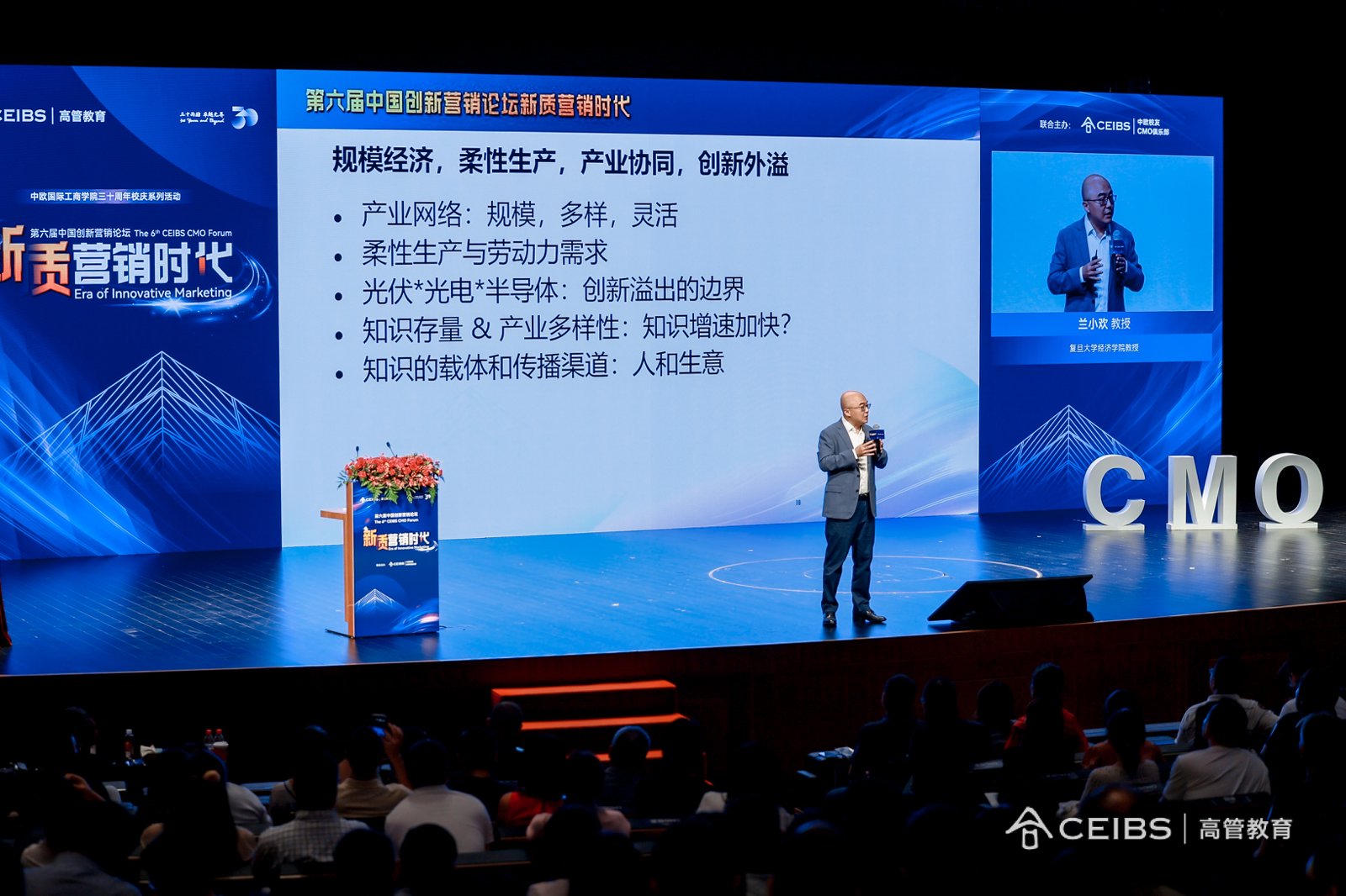 精彩瞬间 17