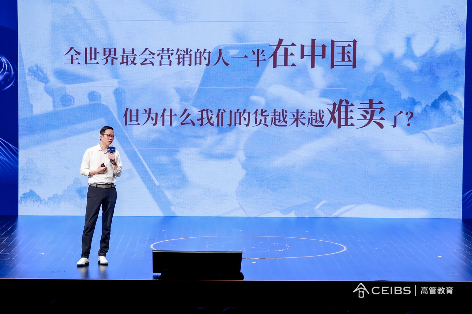 精彩瞬间 21