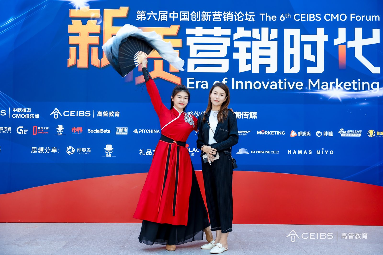 精彩瞬间 26