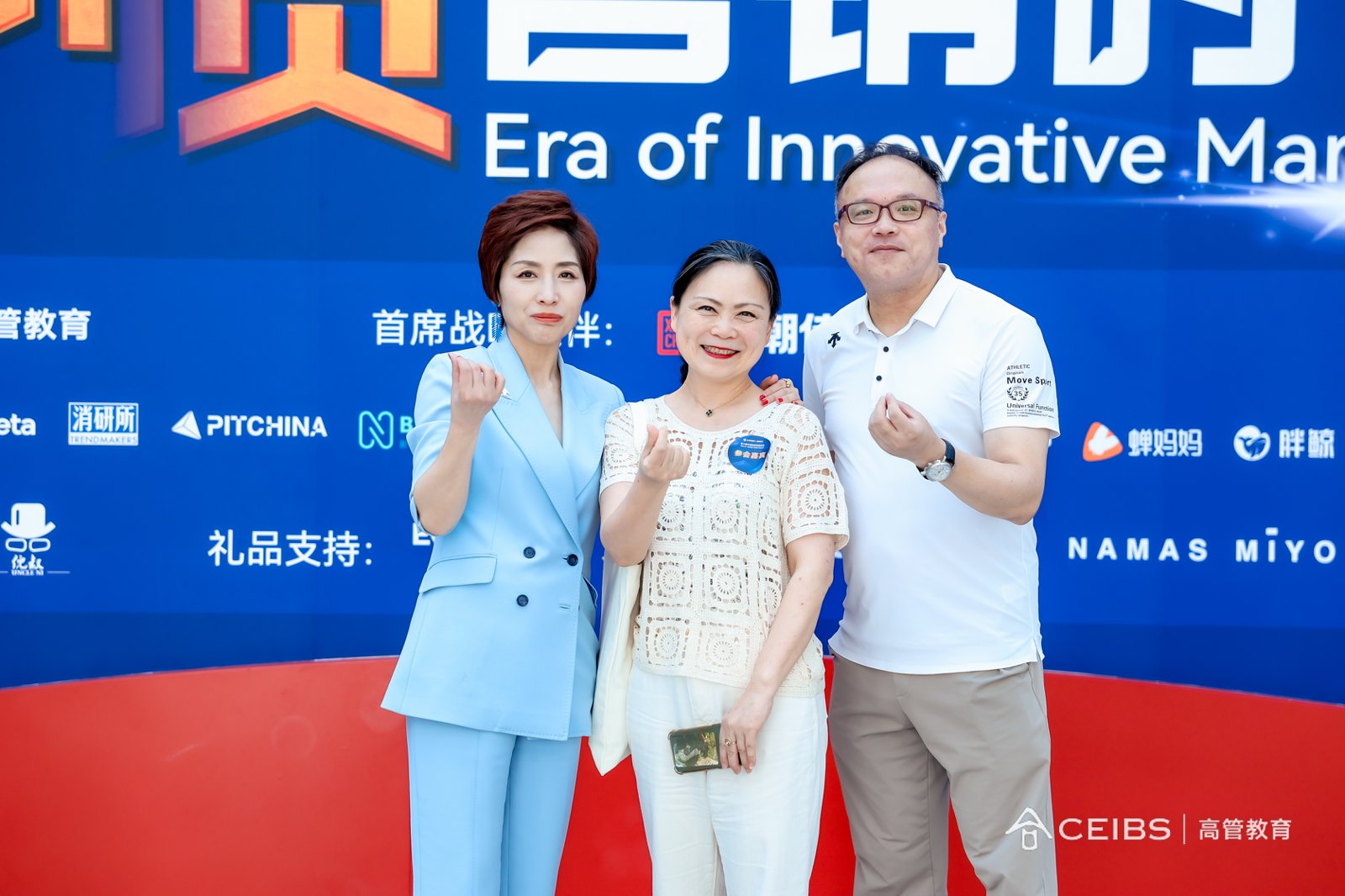 精彩瞬间 29