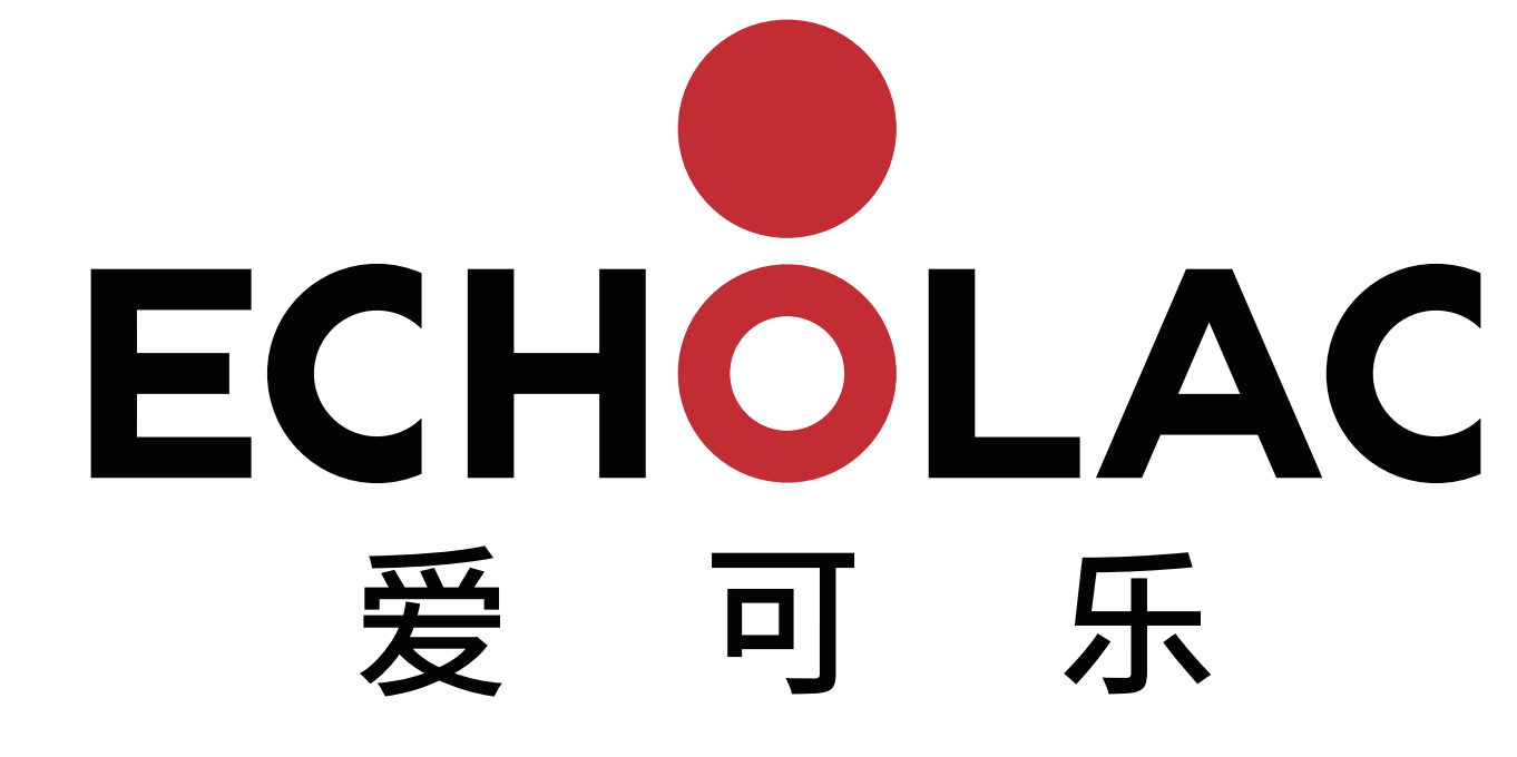爱可乐Echolac