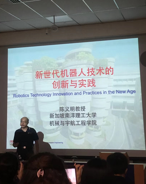 皮划艇公益活动