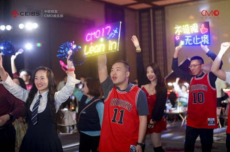 无锡年会精彩瞬间