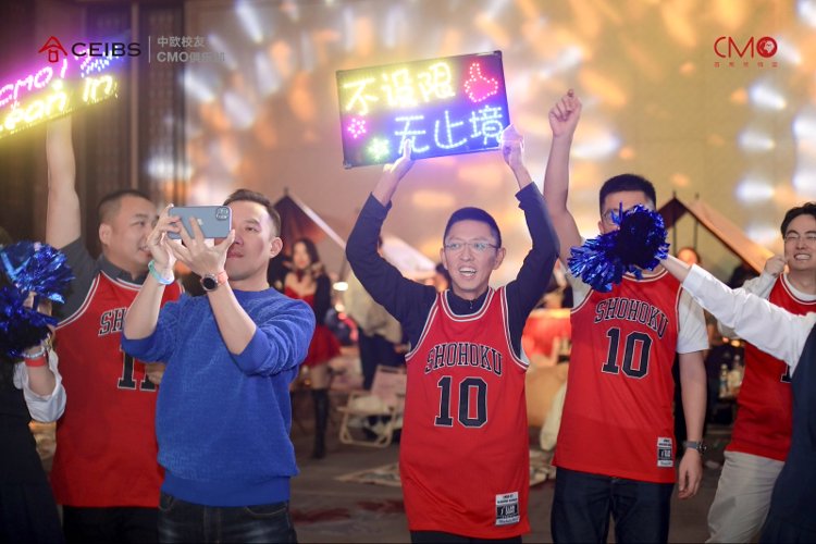 无锡年会精彩瞬间